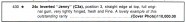 Description from 1986 Kaufman sale